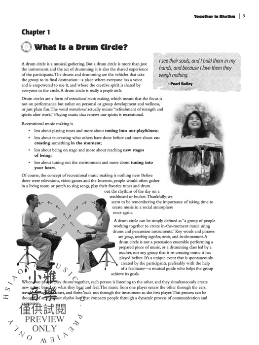 Together in Rhythm A Facilitator's Guide to Drum Circle Music 節奏 鼓 | 小雅音樂 Hsiaoya Music