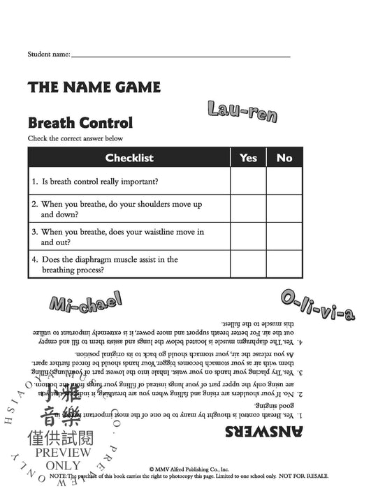 Making the Grade | 小雅音樂 Hsiaoya Music