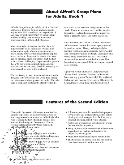 Alfred's Group Piano for Adults: Teacher's Handbook 1 (2nd Edition) An Innovative Method with Optional General MIDI Disks for Enhanced Practice and Performance 鋼琴 | 小雅音樂 Hsiaoya Music