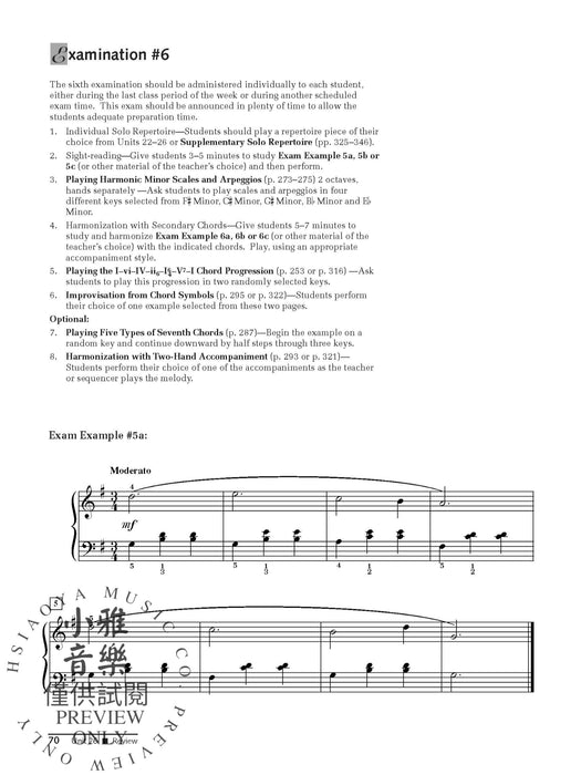 Alfred's Group Piano for Adults: Teacher's Handbook 1 (2nd Edition) An Innovative Method with Optional General MIDI Disks for Enhanced Practice and Performance 鋼琴 | 小雅音樂 Hsiaoya Music