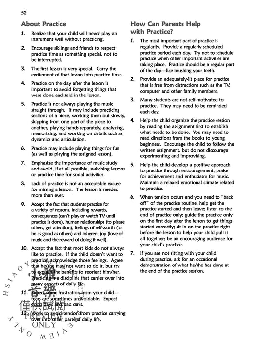 Premier Piano Course, At-Home 1A 鋼琴 | 小雅音樂 Hsiaoya Music