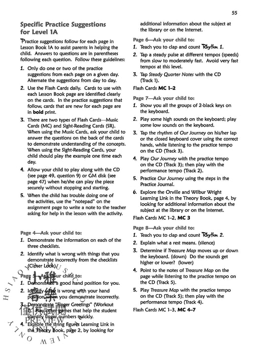 Premier Piano Course, At-Home 1A 鋼琴 | 小雅音樂 Hsiaoya Music