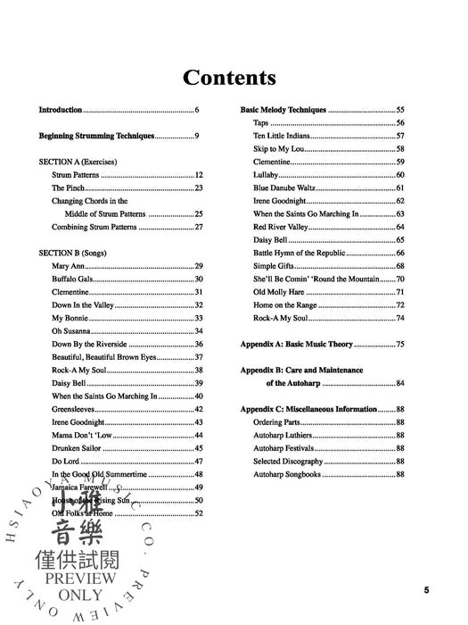 Beginning Autoharp Instruction Book | 小雅音樂 Hsiaoya Music