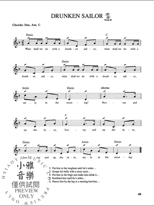 Beginning Autoharp Instruction Book | 小雅音樂 Hsiaoya Music