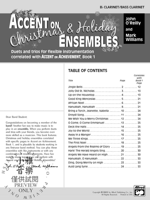 Accent on Christmas & Holiday Ensembles Duets and Trios for Flexible Instrumentation Correlated with Accent on Achievement, Book 1 二重奏 三重奏 配器法 | 小雅音樂 Hsiaoya Music