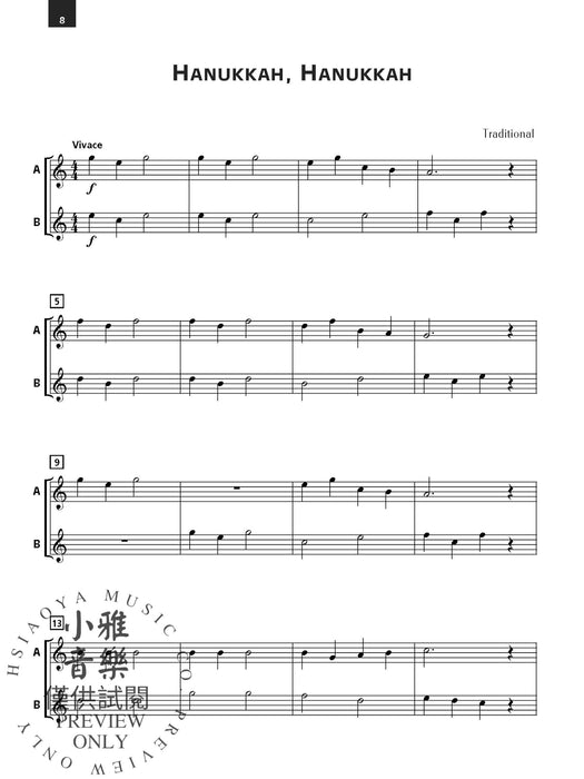 Accent on Christmas & Holiday Ensembles Duets and Trios for Flexible Instrumentation Correlated with Accent on Achievement, Book 1 二重奏 三重奏 配器法 | 小雅音樂 Hsiaoya Music