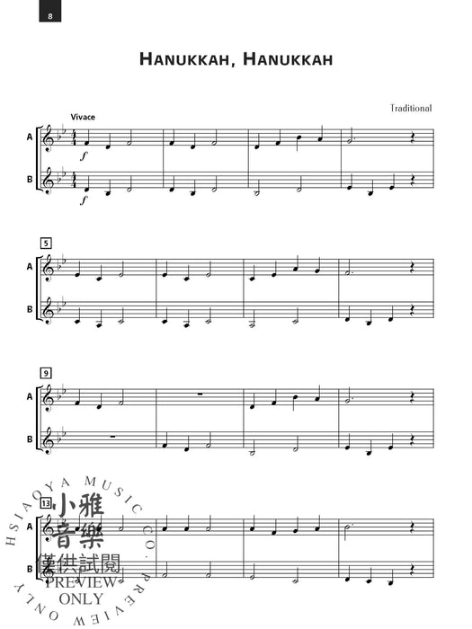 Accent on Christmas & Holiday Ensembles Duets and Trios for Flexible Instrumentation Correlated with Accent on Achievement, Book 1 二重奏 三重奏 配器法 | 小雅音樂 Hsiaoya Music