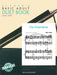 Alfred's Basic Adult Piano Course: Duet Book 1 鋼琴 二重奏 | 小雅音樂 Hsiaoya Music