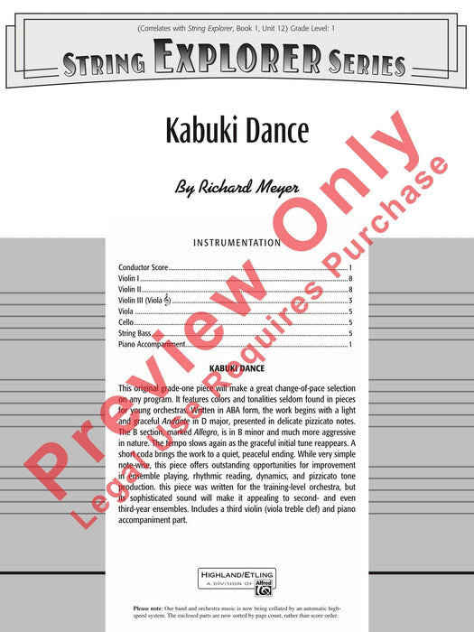 Kabuki Dance 舞曲 | 小雅音樂 Hsiaoya Music