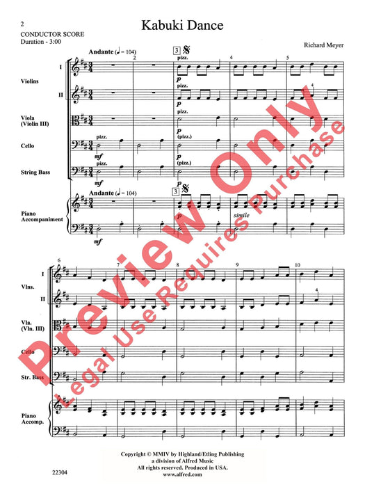 Kabuki Dance 舞曲 | 小雅音樂 Hsiaoya Music