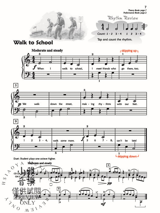 Premier Piano Course, Lesson 1B 鋼琴 | 小雅音樂 Hsiaoya Music