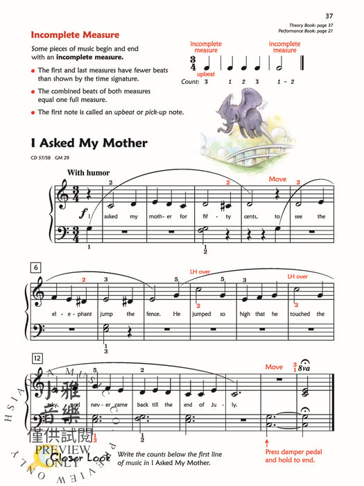 Premier Piano Course, Lesson 1B 鋼琴 | 小雅音樂 Hsiaoya Music