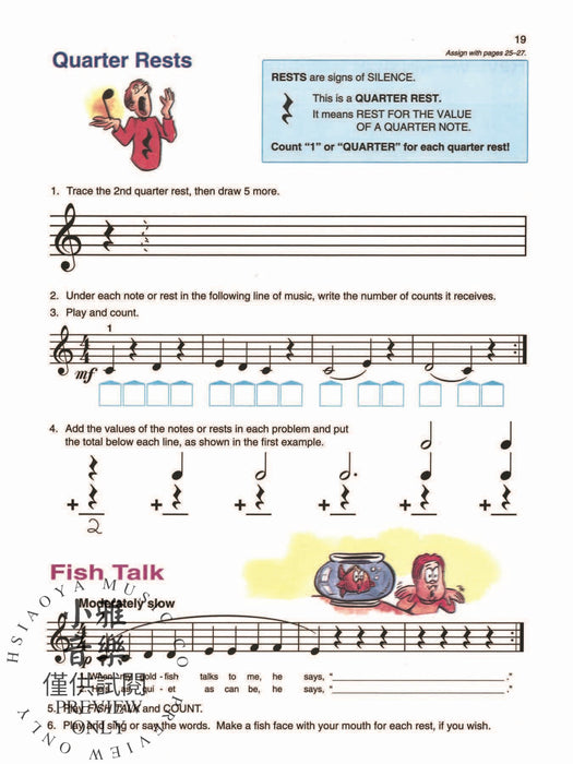 Alfred's Basic Piano Library: Theory Book Complete 1 (1A/1B) For the Later Beginner 鋼琴 | 小雅音樂 Hsiaoya Music