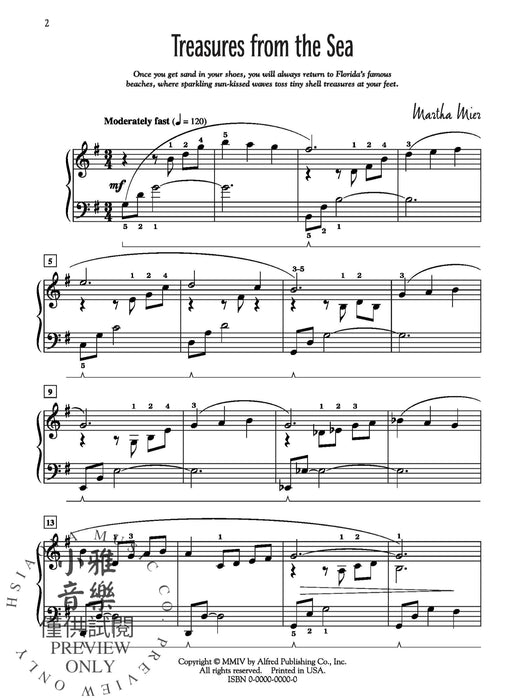 Florida Reflections | 小雅音樂 Hsiaoya Music