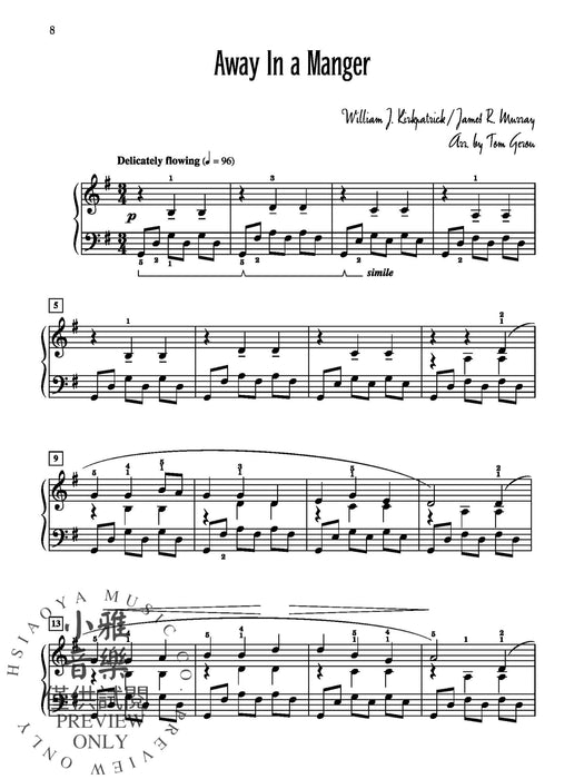 The Christmas Manger | 小雅音樂 Hsiaoya Music