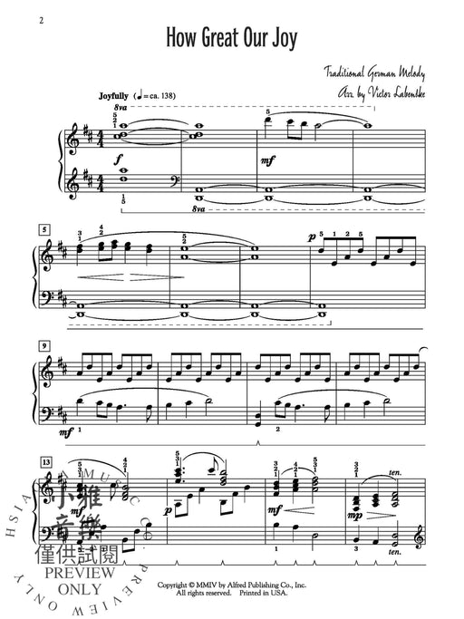 The Christmas Shepherds | 小雅音樂 Hsiaoya Music