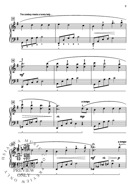 The Lone Star State | 小雅音樂 Hsiaoya Music