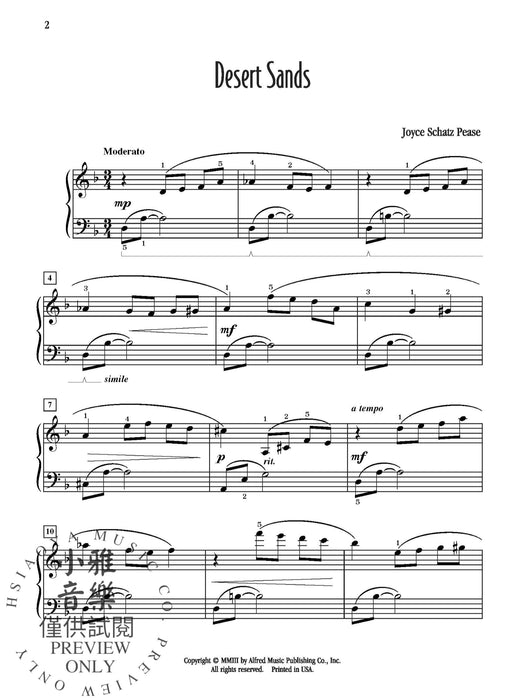 Desert Sands | 小雅音樂 Hsiaoya Music