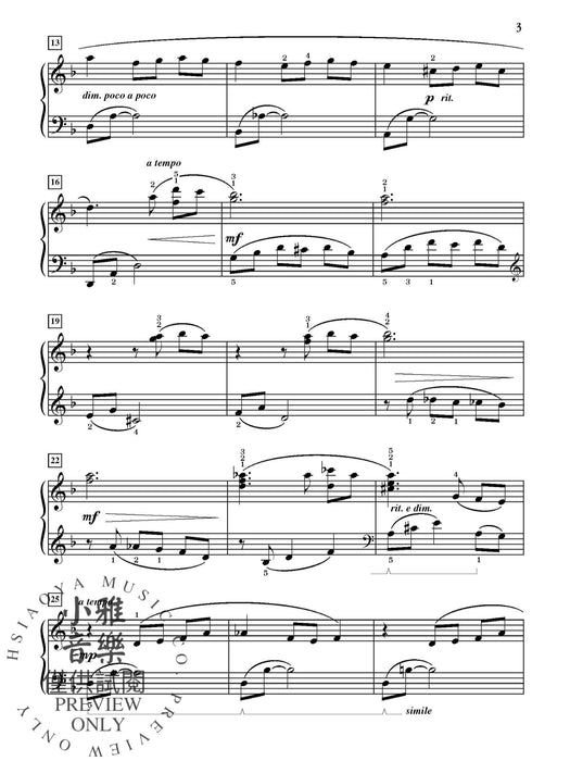 Desert Sands | 小雅音樂 Hsiaoya Music