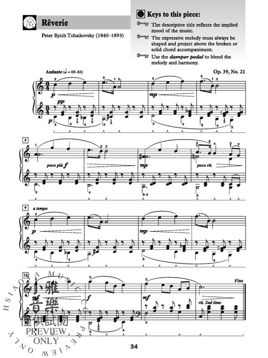 Keys to Stylistic Mastery, Book 3 | 小雅音樂 Hsiaoya Music