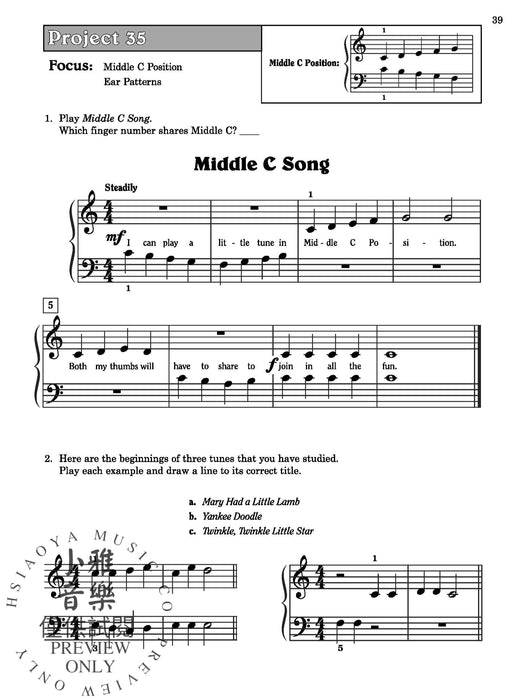 Piano Bridge, Book 1 鋼琴 | 小雅音樂 Hsiaoya Music