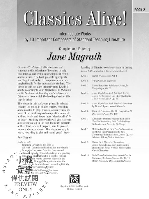 Classics Alive!, Book 2 | 小雅音樂 Hsiaoya Music