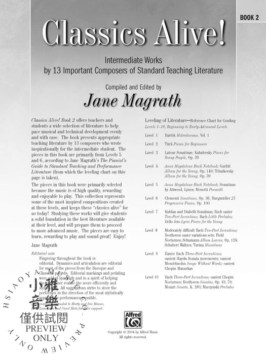 Classics Alive!, Book 2 | 小雅音樂 Hsiaoya Music