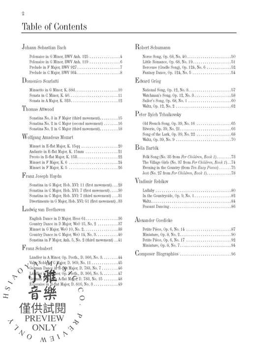 Classics Alive!, Book 2 | 小雅音樂 Hsiaoya Music