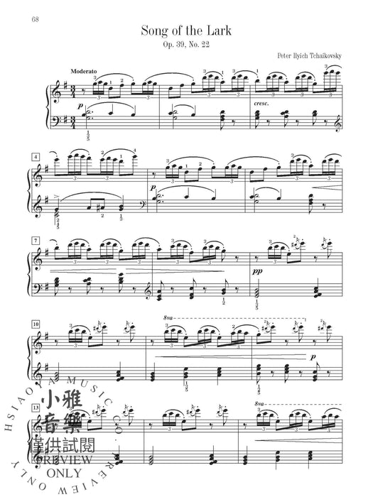 Classics Alive!, Book 2 | 小雅音樂 Hsiaoya Music