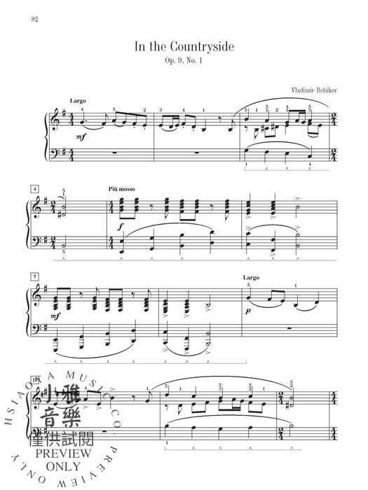 Classics Alive!, Book 2 | 小雅音樂 Hsiaoya Music