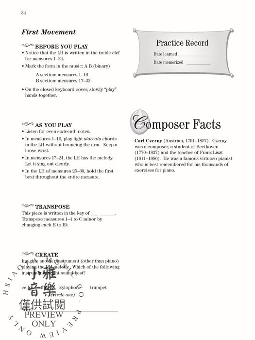 Lyrical Sonatinas, Book 1 小奏鳴曲 | 小雅音樂 Hsiaoya Music