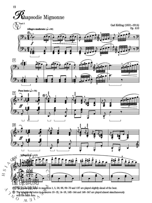 Mastering the Piano, Level 5 A 7-Volume Series of Motivating Performance Repertoire 鋼琴 | 小雅音樂 Hsiaoya Music