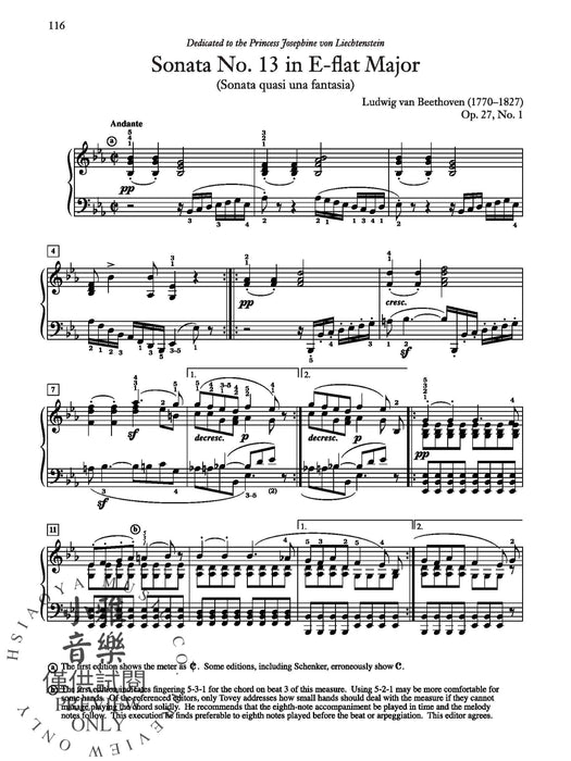 Beethoven: Piano Sonatas, Volume 2 (Nos. 9-15) 貝多芬 鋼琴 奏鳴曲 | 小雅音樂 Hsiaoya Music