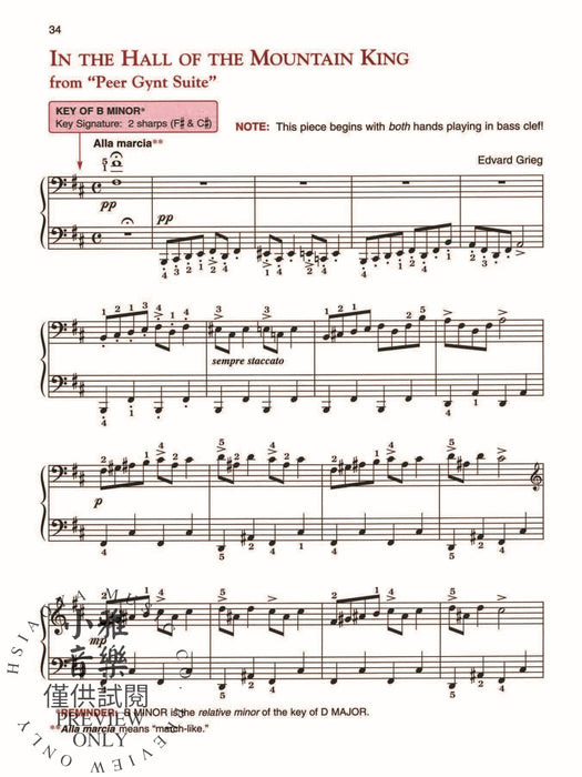 Alfred's Basic Adult Piano Course: Lesson Book 3 鋼琴 | 小雅音樂 Hsiaoya Music