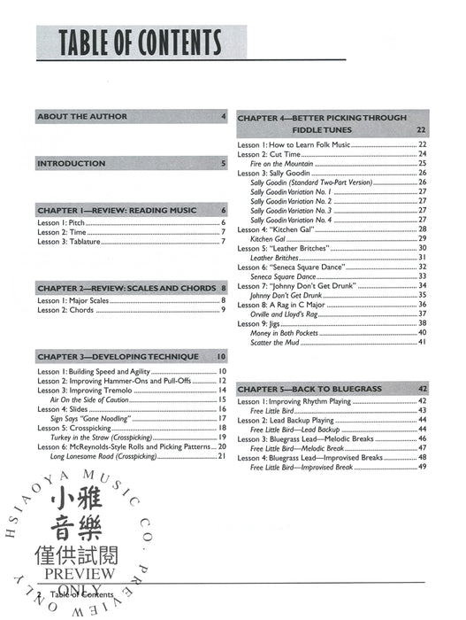 The Complete Mandolin Method: Intermediate Mandolin 曼陀林琴 曼陀林琴 | 小雅音樂 Hsiaoya Music