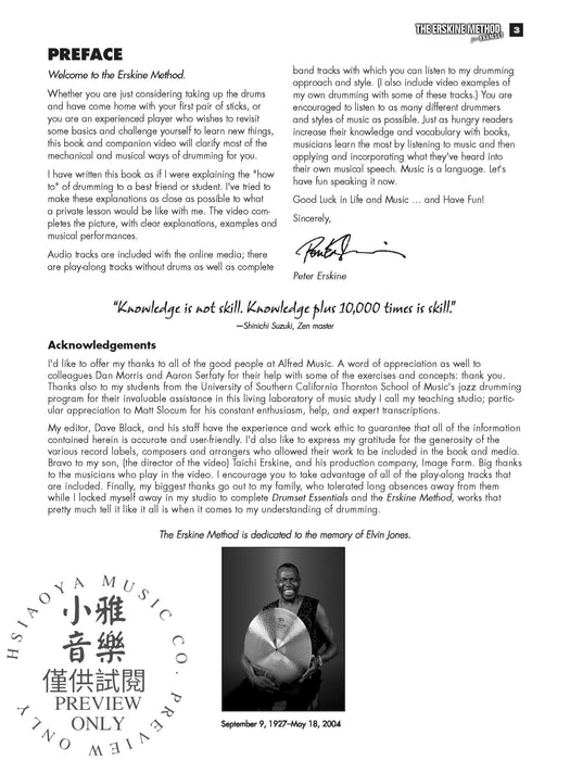 The Erskine Method for Drumset | 小雅音樂 Hsiaoya Music