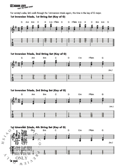 Adam Levy: Play the Right Stuff | 小雅音樂 Hsiaoya Music