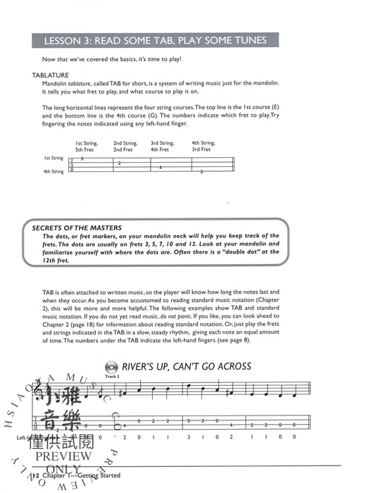 The Complete Mandolin Method: Beginning Mandolin 曼陀林琴 曼陀林琴 | 小雅音樂 Hsiaoya Music