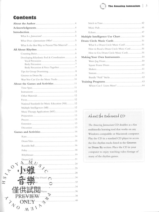 The Amazing Jamnasium A Playful Companion to Together in Rhythm 節奏 | 小雅音樂 Hsiaoya Music