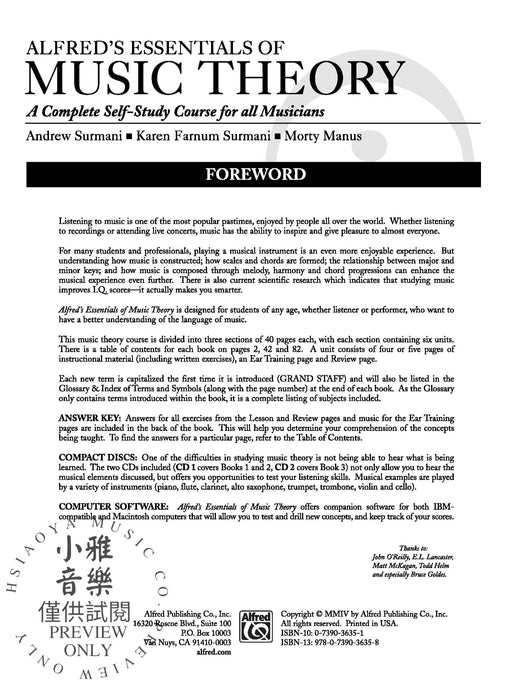 Alfred's Essentials of Music Theory: A Complete Self-Study Course for All Musicians 音樂理論 | 小雅音樂 Hsiaoya Music