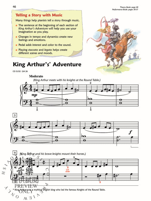 Premier Piano Course, Lesson 2A 鋼琴 | 小雅音樂 Hsiaoya Music