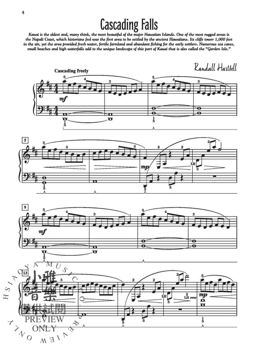 Hawaiian Getaway | 小雅音樂 Hsiaoya Music