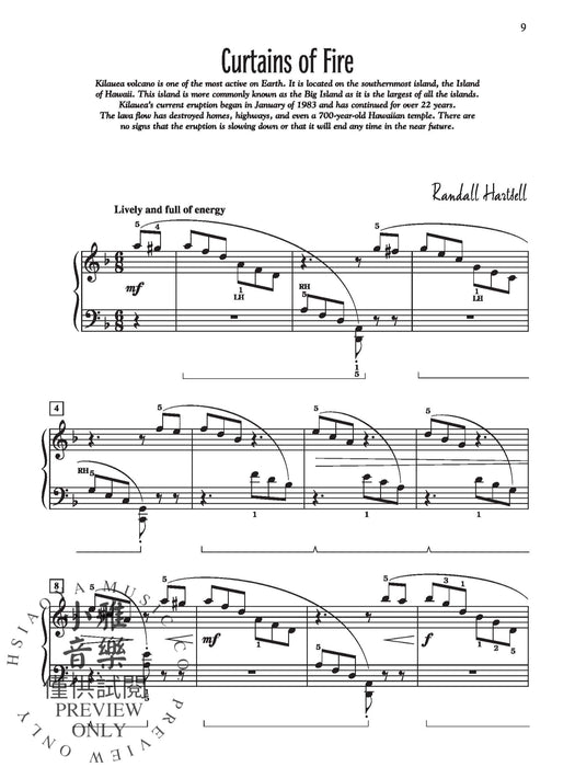 Hawaiian Getaway | 小雅音樂 Hsiaoya Music