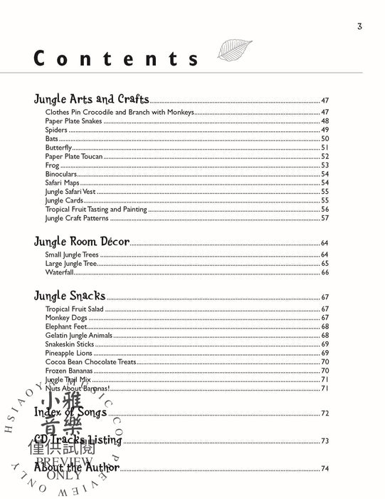 Jungle Beat | 小雅音樂 Hsiaoya Music