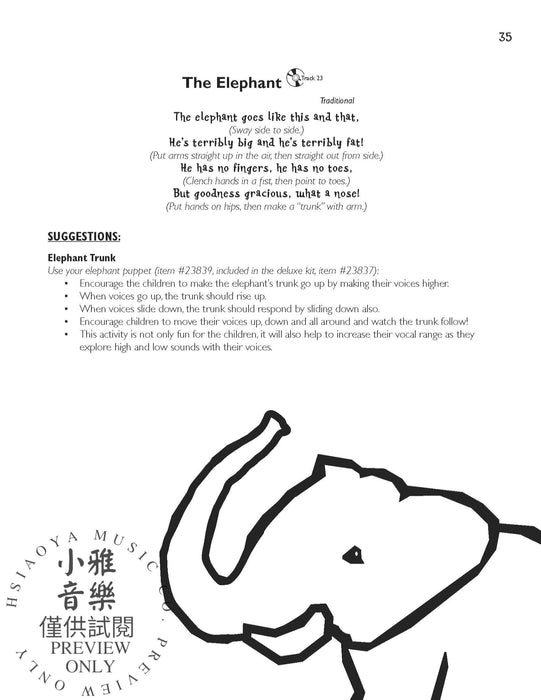 Jungle Beat | 小雅音樂 Hsiaoya Music