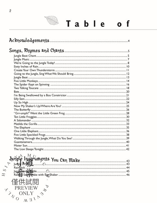 Jungle Beat | 小雅音樂 Hsiaoya Music