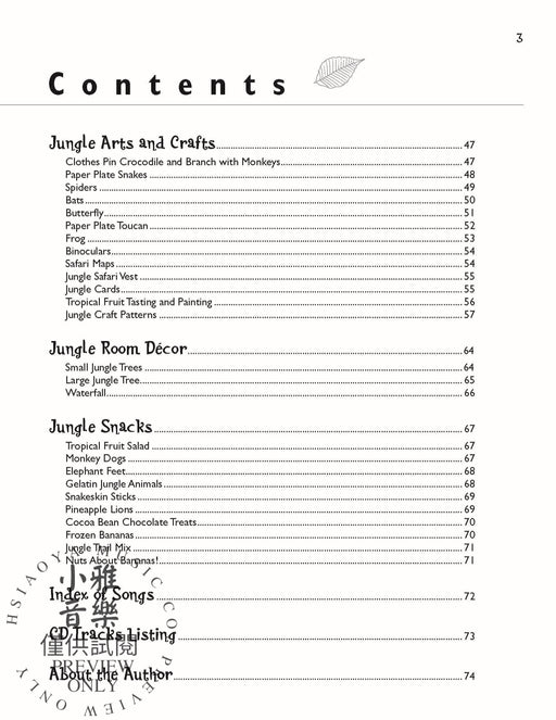 Jungle Beat | 小雅音樂 Hsiaoya Music