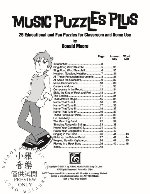 Music Puzzles Plus 25 Educational and Fun Puzzles for Classroom and Home Use | 小雅音樂 Hsiaoya Music