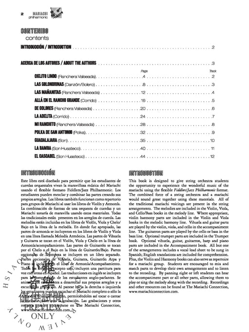 Mariachi Philharmonic (Mariachi in the Traditional String Orchestra) 詠唱調 弦樂團 | 小雅音樂 Hsiaoya Music