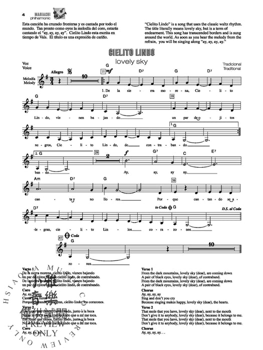 Mariachi Philharmonic (Mariachi in the Traditional String Orchestra) 詠唱調 弦樂團 | 小雅音樂 Hsiaoya Music